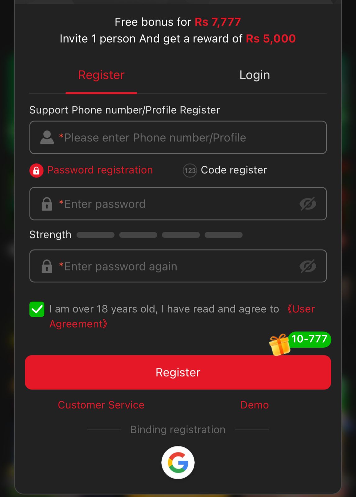ZC777 Registration Page